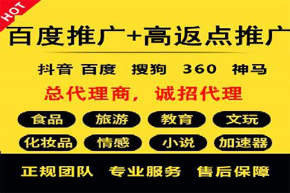 案例解析：今日头条信息流广告助力品牌崛起